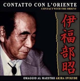 Contatto_Con_Oriente_KRONCD001